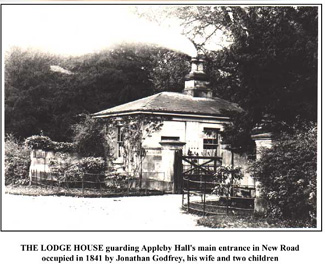 Gate house