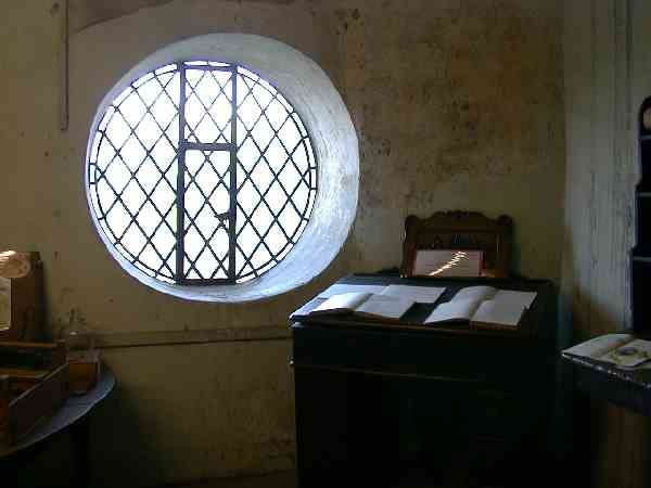 School window in dormitory